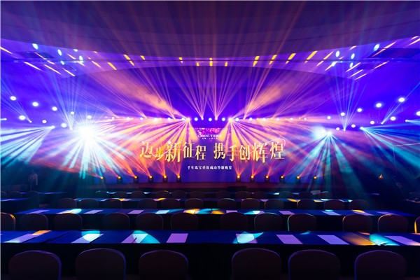 sa国际传媒-案例展示四