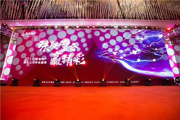 sa国际传媒-案例展示三